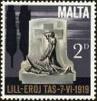 Stamp ID#151087 (1-179-624)
