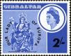 Stamp ID#150534 (1-179-70)