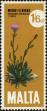 Stamp ID#151195 (1-179-732)