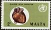 Stamp ID#151221 (1-179-758)