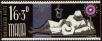Stamp ID#151226 (1-179-763)