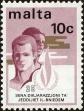 Stamp ID#151293 (1-179-831)