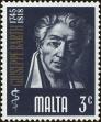 Stamp ID#151297 (1-179-835)