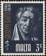 Stamp ID#151305 (1-179-843)