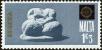 Stamp ID#151306 (1-179-844)