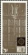 Stamp ID#151307 (1-179-845)