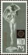 Stamp ID#151309 (1-179-847)