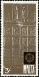 Stamp ID#151311 (1-179-849)