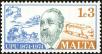 Stamp ID#151319 (1-179-857)