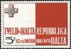 Stamp ID#151321 (1-179-859)