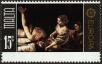Stamp ID#151327 (1-179-865)