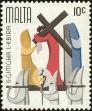 Stamp ID#151358 (1-179-896)