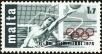 Stamp ID#151359 (1-179-897)