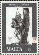 Stamp ID#151413 (1-179-951)