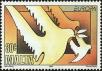 Stamp ID#151455 (1-179-993)