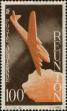 Stamp ID#150240 (1-180-171)
