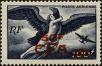 Stamp ID#150381 (1-180-312)