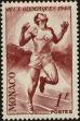 Stamp ID#158763 (1-181-238)