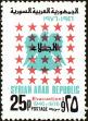 Stamp ID#160384 (1-187-60)