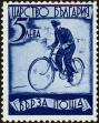 Stamp ID#160847 (1-188-364)