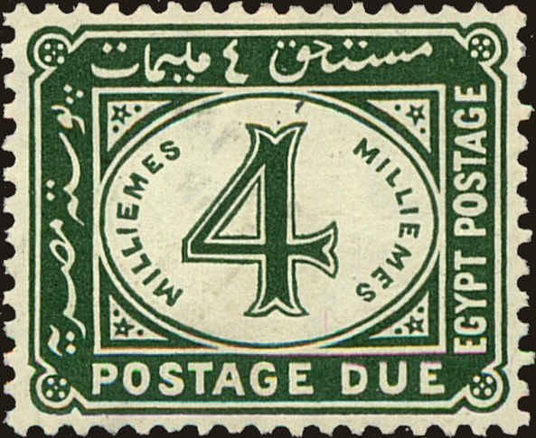 Front view of Egypt (Kingdom) J24 collectors stamp