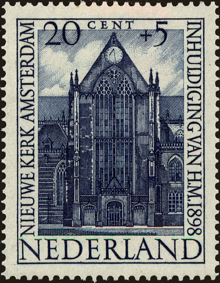 Front view of Netherlands B188 collectors stamp