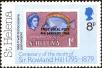Stamp ID#165708 (1-192-1022)