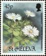 Stamp ID#165856 (1-192-1170)