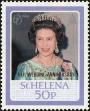 Stamp ID#165864 (1-192-1178)