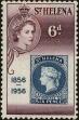 Stamp ID#165584 (1-192-898)