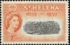 Stamp ID#165587 (1-192-901)