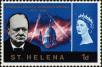 Stamp ID#165612 (1-192-926)