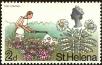 Stamp ID#165639 (1-192-953)