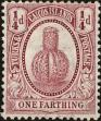 Stamp ID#168003 (1-196-68)