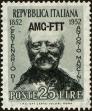 Stamp ID#168305 (1-198-123)