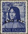 Stamp ID#168255 (1-198-73)