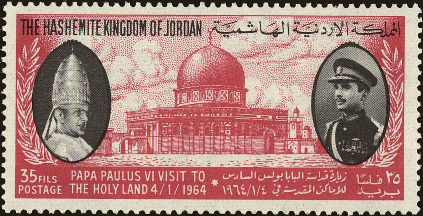 Front view of Jordan 429 collectors stamp