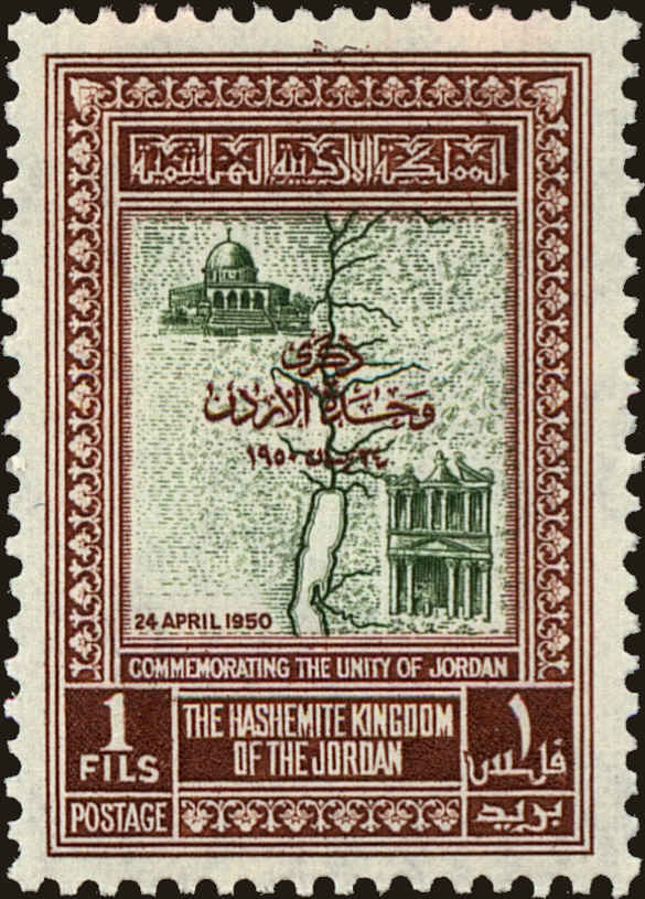 Front view of Jordan 270 collectors stamp