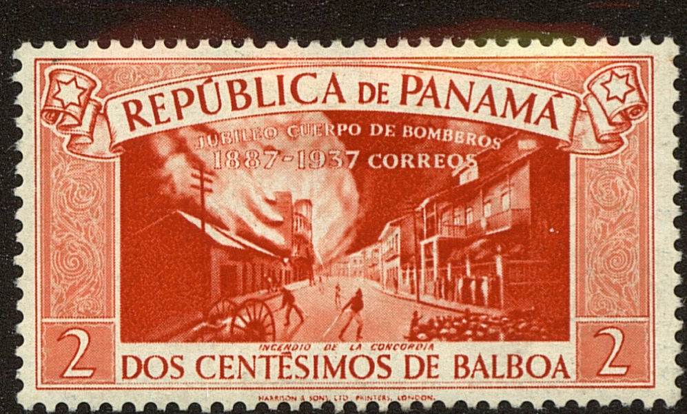 Front view of Panama 313 collectors stamp