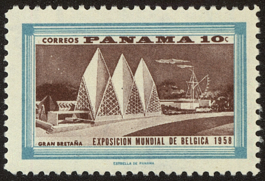 Front view of Panama 421 collectors stamp