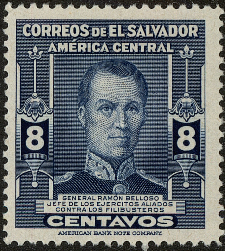 Front view of Salvador, El 600 collectors stamp