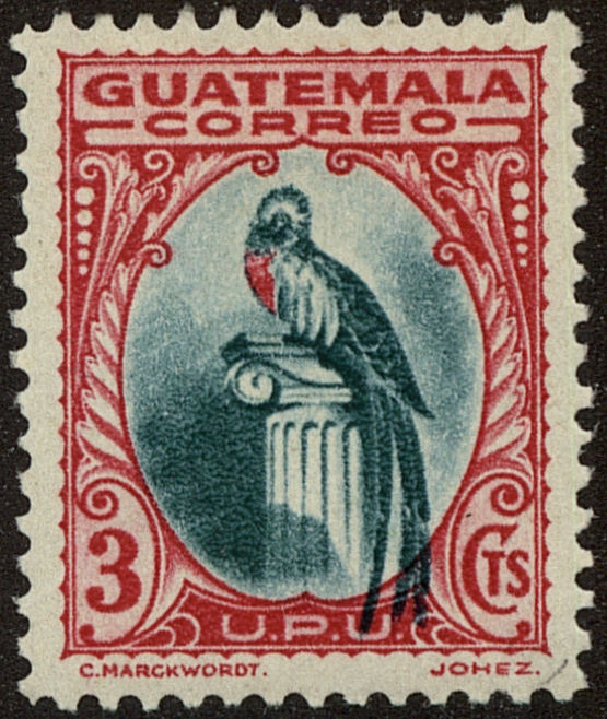 Front view of Guatemala 275 collectors stamp