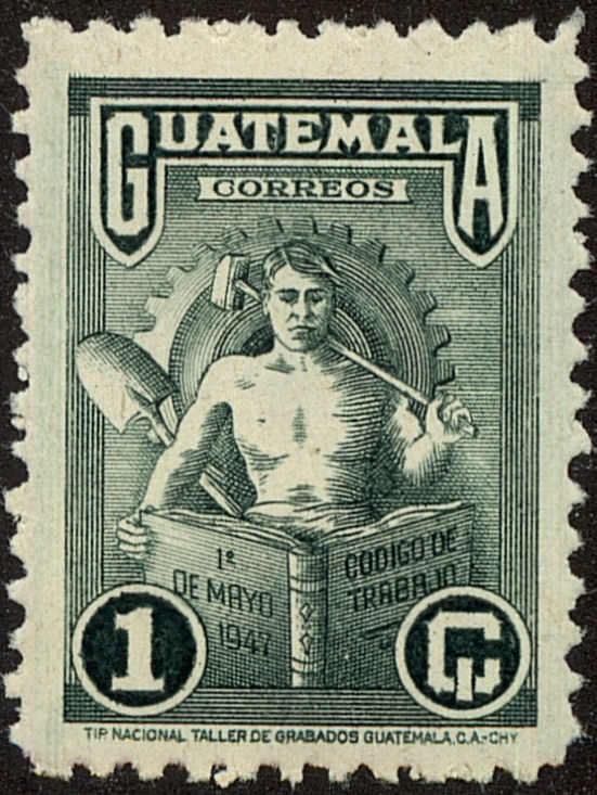 Front view of Guatemala 320 collectors stamp