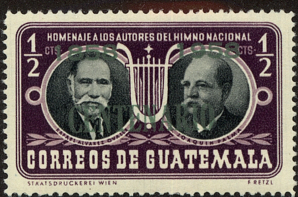 Front view of Guatemala 378 collectors stamp