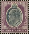 Stamp ID#168691 (1-201-14)