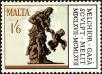 Stamp ID#168960 (1-201-283)