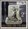 Stamp ID#168993 (1-201-317)