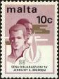 Stamp ID#169060 (1-201-384)