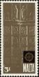 Stamp ID#169067 (1-201-391)