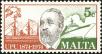 Stamp ID#169071 (1-201-395)